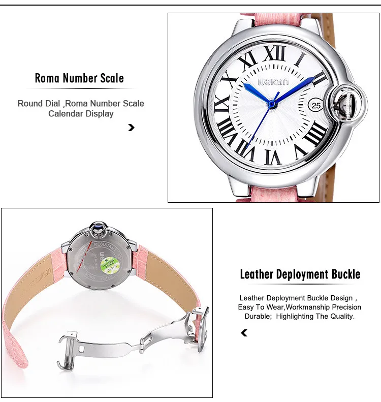 women watch (6)