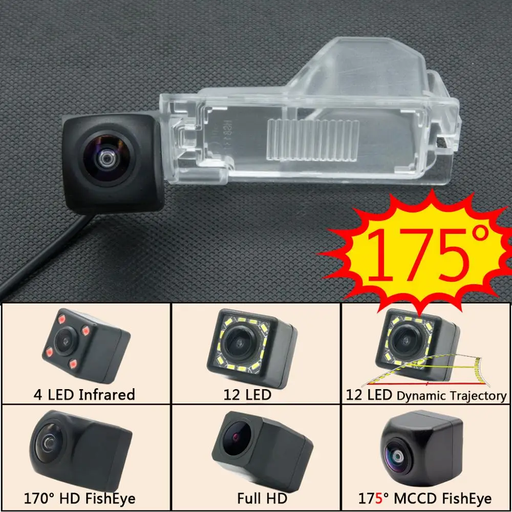 175 Degree 1080P Fisheye Car Reverse Rear View Camera For Ford Explorer