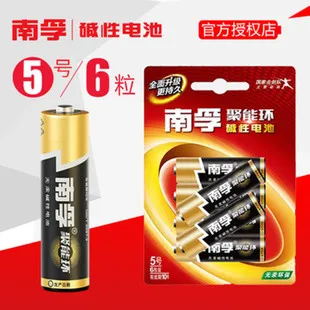 Deli Calculator China Science Publishing& Media Ltd.(cspm) функциональный калькулятор 1710 студентов, пригодный к использованию тонкий двухлинейный дисплей