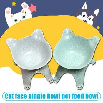 

New Hot Single Raised Dog Cat Bowl 15Degree Tilted Non-slip Pet Puppy Kitten Food Water Feeder SMD66