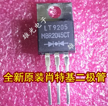 10 шт. MBR2045CT до-220 20A 45 в новое и оригинальное