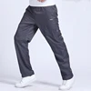 Spring Autumn Sweatpants Men's Trousers Thin Section Breathable Summer Loose Casual Pants Polyester Slip Surface Straight Pants ► Photo 1/6