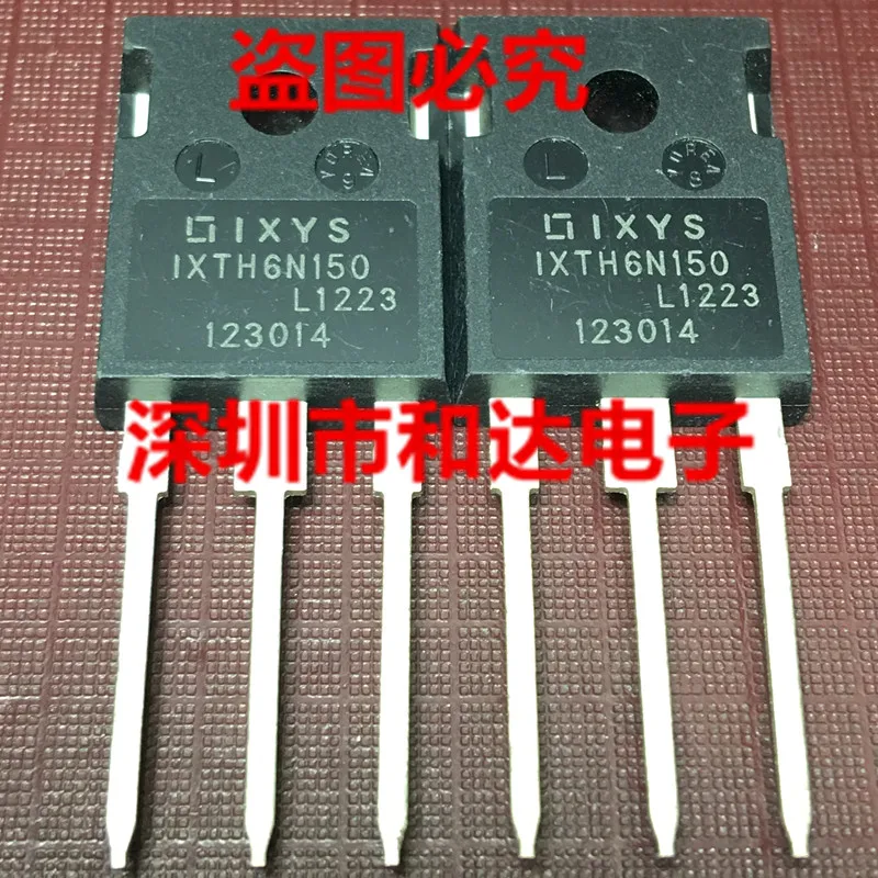 IXTH6N150-247 1500V 6A | Обустройство дома