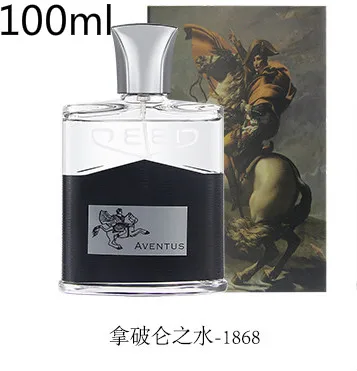 Parfum мужской парфюмированный парфюм для мужчин, мужской парфюм, мужской парфюм, аромат, стойкий парфюмированный 100 мл - Цвет: 1868