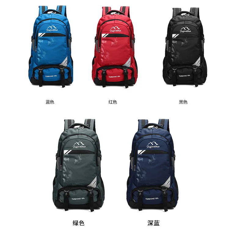 

Extraordinary Rio Large Capacity Waterproof Nylon Cloth Mountaineering Bag Outdoor Sports Backpack New Products Backpack