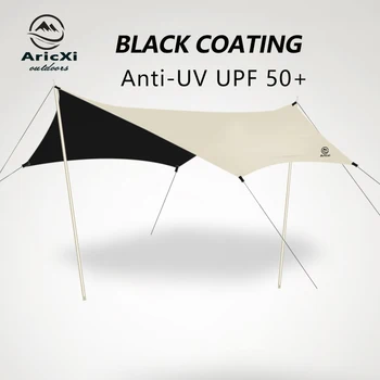 Aricxi Black Coating Tarp Outdoor Camping Sun Shelter Shade Awning Thickened 210D Oxford cloth ANTI UV high waterproof tarp 2