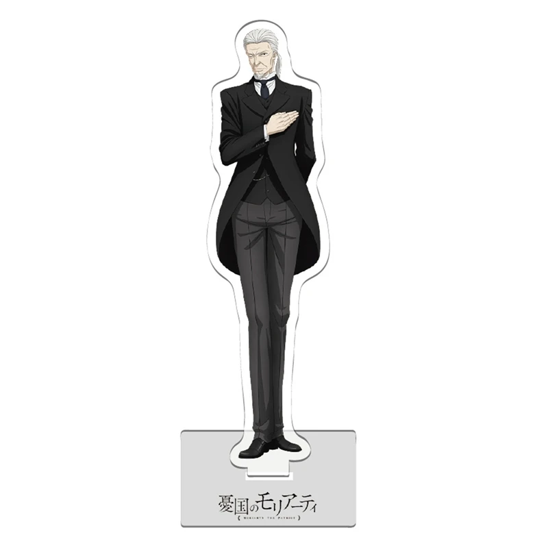 Anime Moriarty The Patriot William James Moriarty Acrylic Stand Figure Model Plate Desktop Decor For Fans Gift Cosplay Props