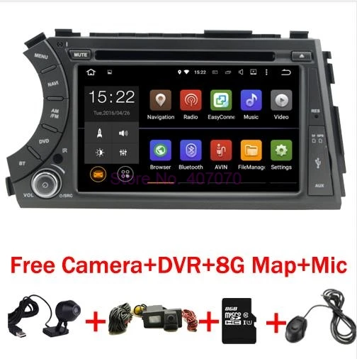 Android ssangyong actyon