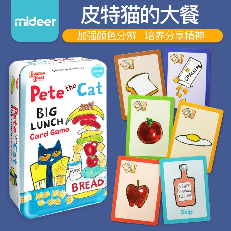 MiDeer детская настольная карточная игра Питер Кот мука для молодых детей и родителей Интерактивная развивающая игрушка для детей раннего возраста