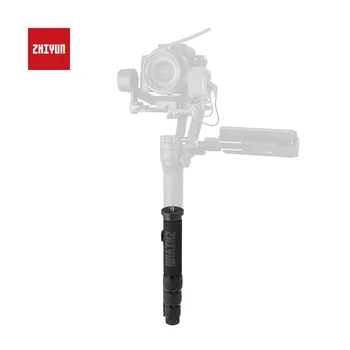 

Zhiyun Weebill S Telescopic Mini Monopod Pole Extend Rod for Gimbal Weebill Lab Stabilizer Accessory w 1/4" to 3/8" Mounting