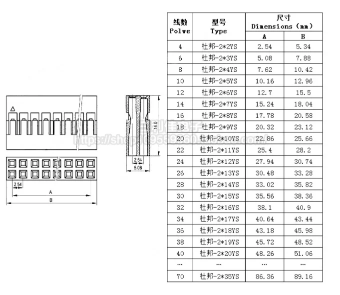 QQ图片20200929010242