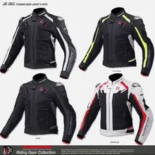 Komine jk 063 титановый сплав автомобильная гоночная мотоциклетная куртка ездовая служба популярные бренды одежды