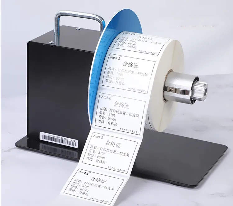 

Label Rollback Rewinder Automatic Bidirectional Adjustable Speed Barcode Sticker