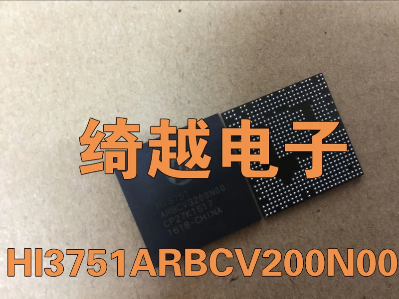 

5pcs/lot HI3751ARBCV3200N00