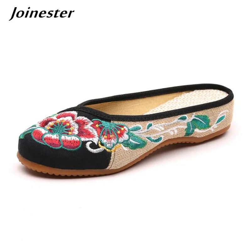 Womens Satin Ballet Chinese Vintage Slip On Shoes Flat Loafers Embroidered Retro