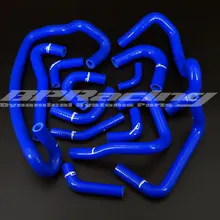 Силиконовый шланг отопления для Nissan Skyline GTR R33 R34 RB26DET синий