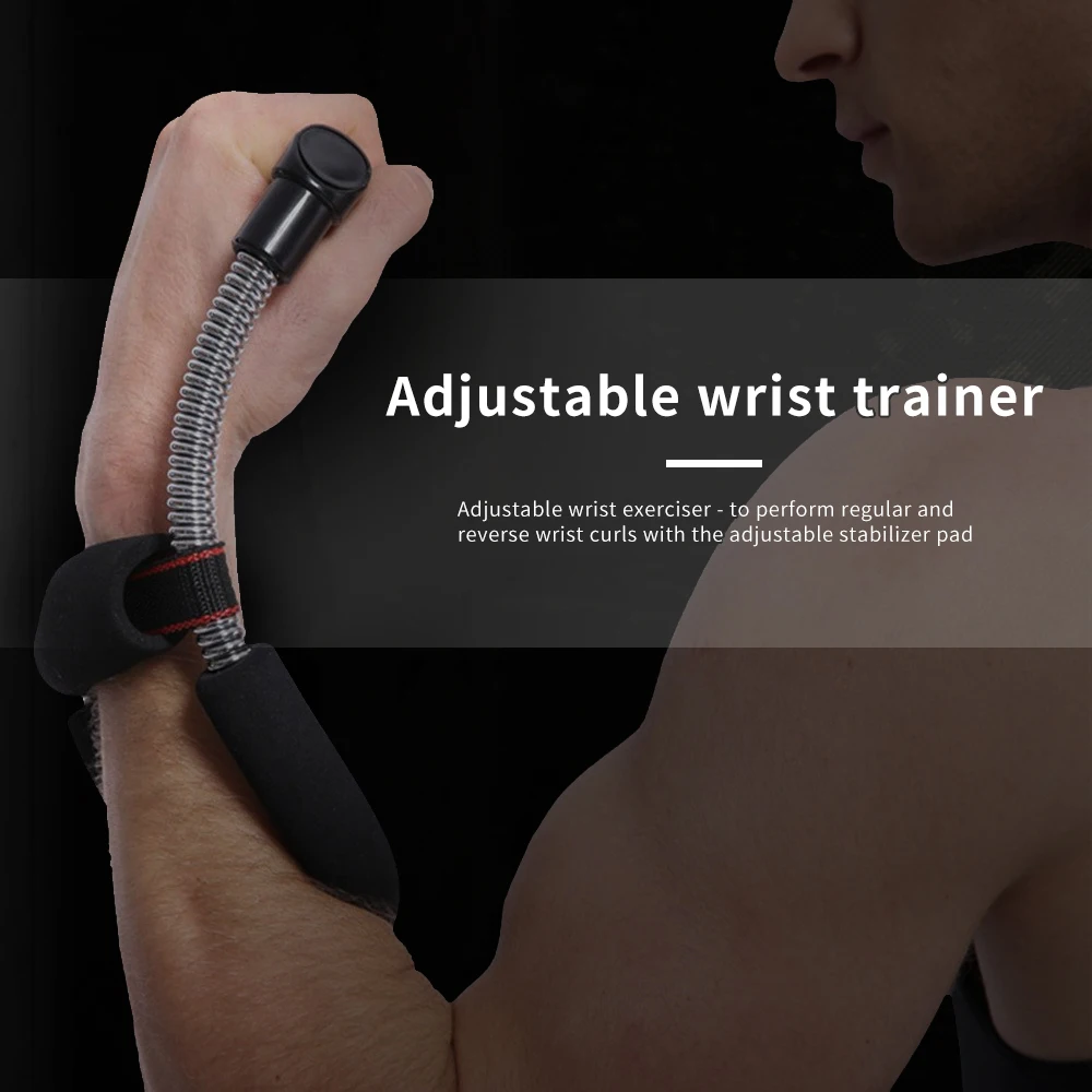 SFIT Горячая рукоятка мощность для кисти предплечья рукоятка тренажер Регулируемая рукоятка мощная мышечная усиленная Сила оборудование - Цвет: Бежевый