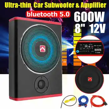 

8" 600W Car Active Subwoofer Speaker Audio Amplifier Vehicle Subwoofer Bass Amplifier Enclosure Auto Sound Car Audio Amplifier
