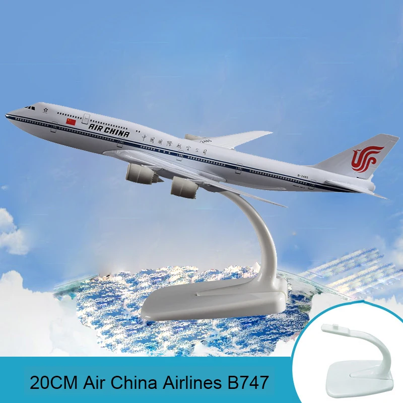 20 см Air China B747 национальная модель металлического самолета Boeing 747 Китай модель самолета авиационная коллекция креативный подарок ручной работы