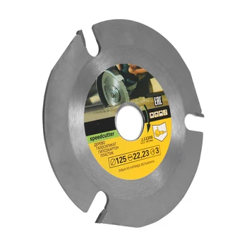 

Meterk 125mm 3 Teeth Circular Saw Blade Multifunctional Grinder Saw Disc Carbide Tipped Wood Cutting Blade Power Tool Accessorie