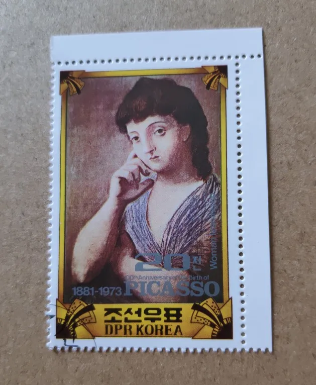 

1881-1973 picasso DPRK Korea Post Stamps Postage Collection