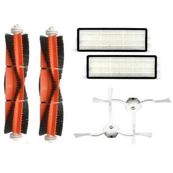 

Side Brush Main Brush Hepa Filter for Xiaomi Vacuum 2 / 1S for Roborock S50 Robot Vacuum Cleaner Accessories