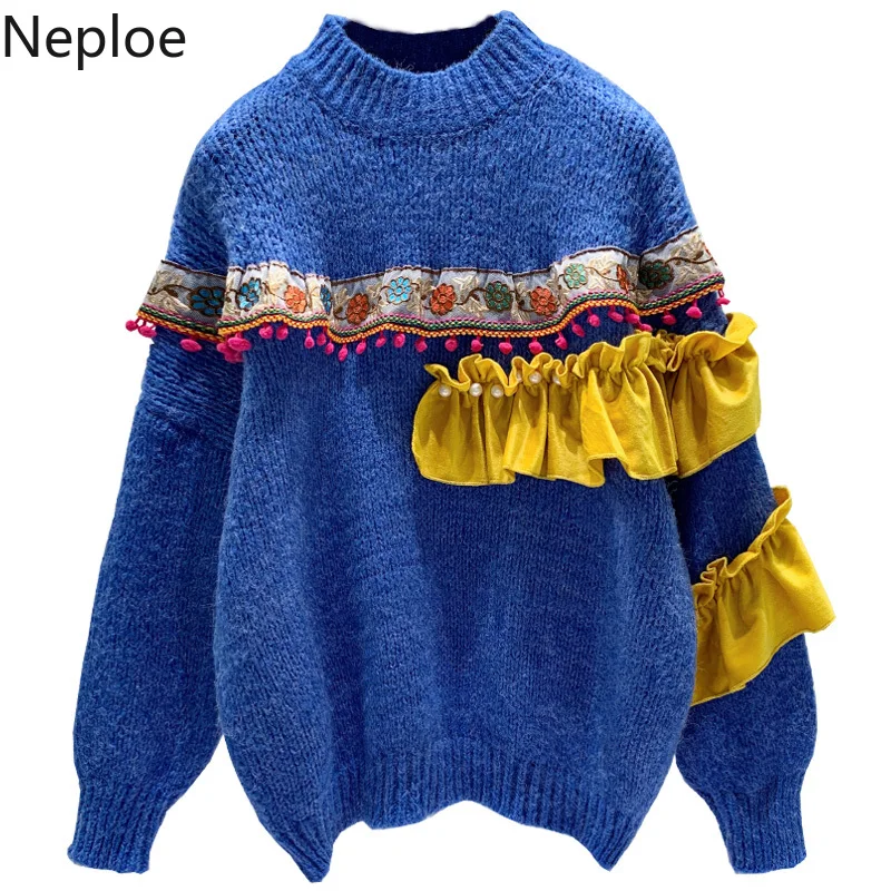 Neploe, водолазка, пуловер, свитер, женский,, осень, зима,, корейский, свободный, из кусков, с бисером, Pull Femme, твист, вязанный, Sueter Top