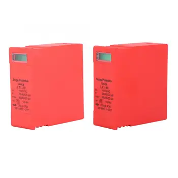 

2PCS 20/40KA Photovoltaic DC Surge Protector Surge Protective Device Arrester 1000VDC Home Usage LED Display