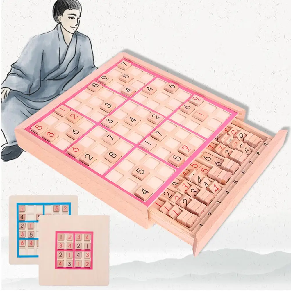 2021 New Sudoku Block Jigsaw Toys Educational Multi-Function Wooden Desktop Games Sudoku Nice Gift for Children 3
