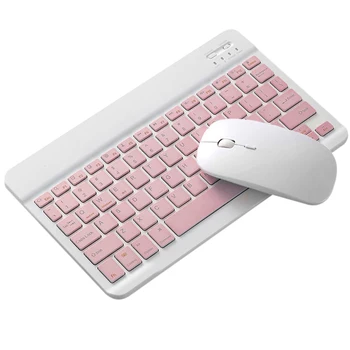 

New Wireless Bluetooth Keyboard Mouse Set Lightweight Portable for IOS Android Phone Tablet DOM668