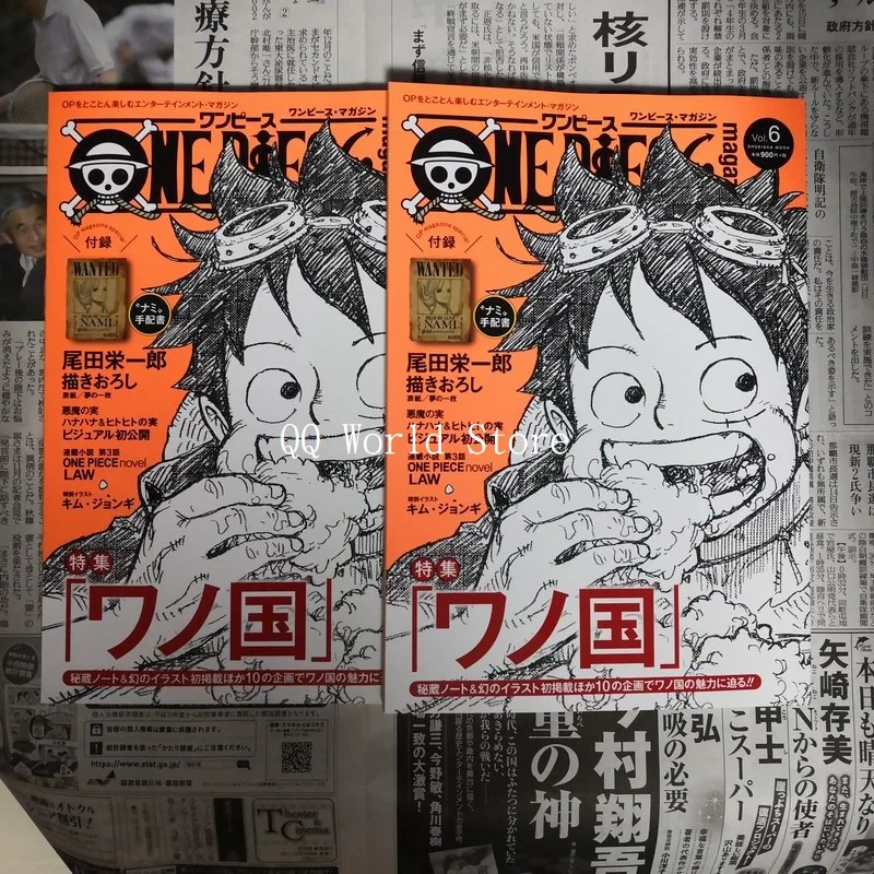 1 книга ONE PIECE Magazine Vol. 1-7 для избранных японских молодых подростков взрослых Графический новелла манга комиксов журнал книга Японский