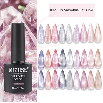 

MIZHSE 10ML 9D Smoothie Wide Cat Eyes Gel Polish Varnishes Hybrid Nails Soak Off For Manicure Chameleon jelly Color Gel UV Base
