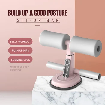 

Sit-up Bar Padded Adjustable Height Sit-up Floor Bar Larger Suction Sit-up Abs Trainer Home Fitness Equipment