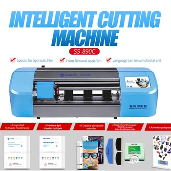 

SS-890C Auto Film Cutting Machine Mobile Phone Tablet Front Glass Back Cover Protect Film Intelligent Cut Tool Sunshine