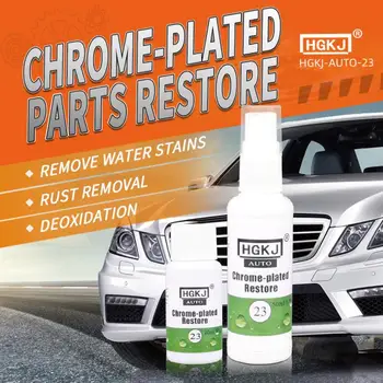 

HGKJ-23-20ml Car Paint Repair Chrome Plate Retreading Agent Car Logo Rust Removal Spray Cleaner Car Rust Removal Dropship TSML1