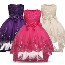 Платья с цветочным узором для девочек на свадьбу; кружевное платье с блестками для девочек; Вечерние платья на Рождество; Детский костюм принцессы без рукавов для детей