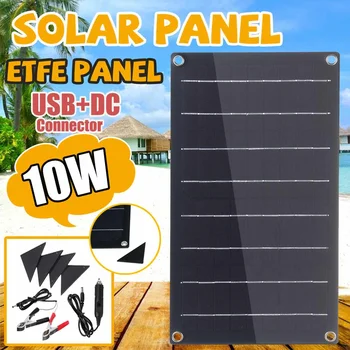 

10W ETFE Solar Panel Semi-flexible Monocrystalline Solar Cell DIY Module With 4 Protective Corners Single USB+DC Battery Charger