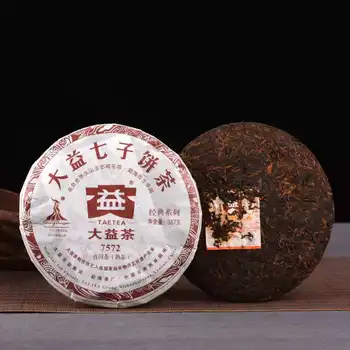 

TAETEA 7572 357g High Quality 2010 yr Puer Tea Chinese Ripe Puerh Tea Shu Puer Cake Shun Pu er Cake Batches Ripe Puer Tea