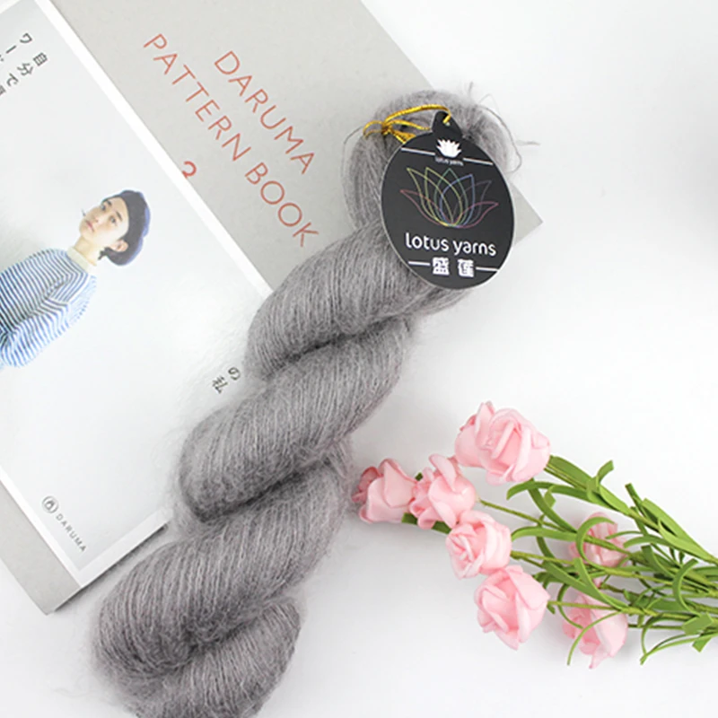 50g Soft Silk Mohair Yarn Hand Knitting Crochet  DIY Sweater Shawl Scarf Thread High Quality 5