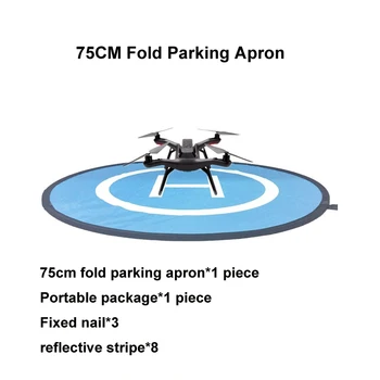 

parking apron for drones 75cm coordinate landing pad luminous reflective stripe Portable Aerial photography drone landing pad