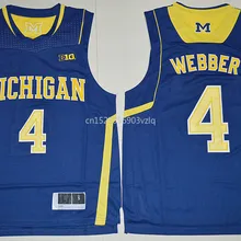 Новое поступление высокое качество Michigan Chirs Webber#4 футболка колледжа Limited Майки S-XXXL