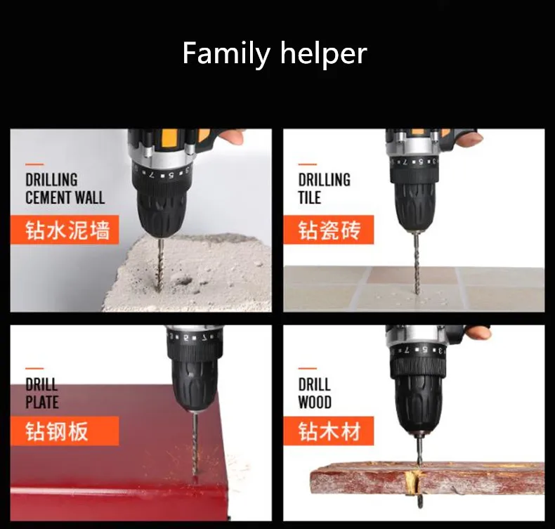 2345截图20180305233337_副本_副本