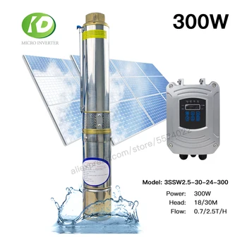 

300W DC 24V Solar Water Pump Deep Well Submersible Water Pump Permanent magnet motor Brushless MAX 2.5T/H 30M for Agricultural