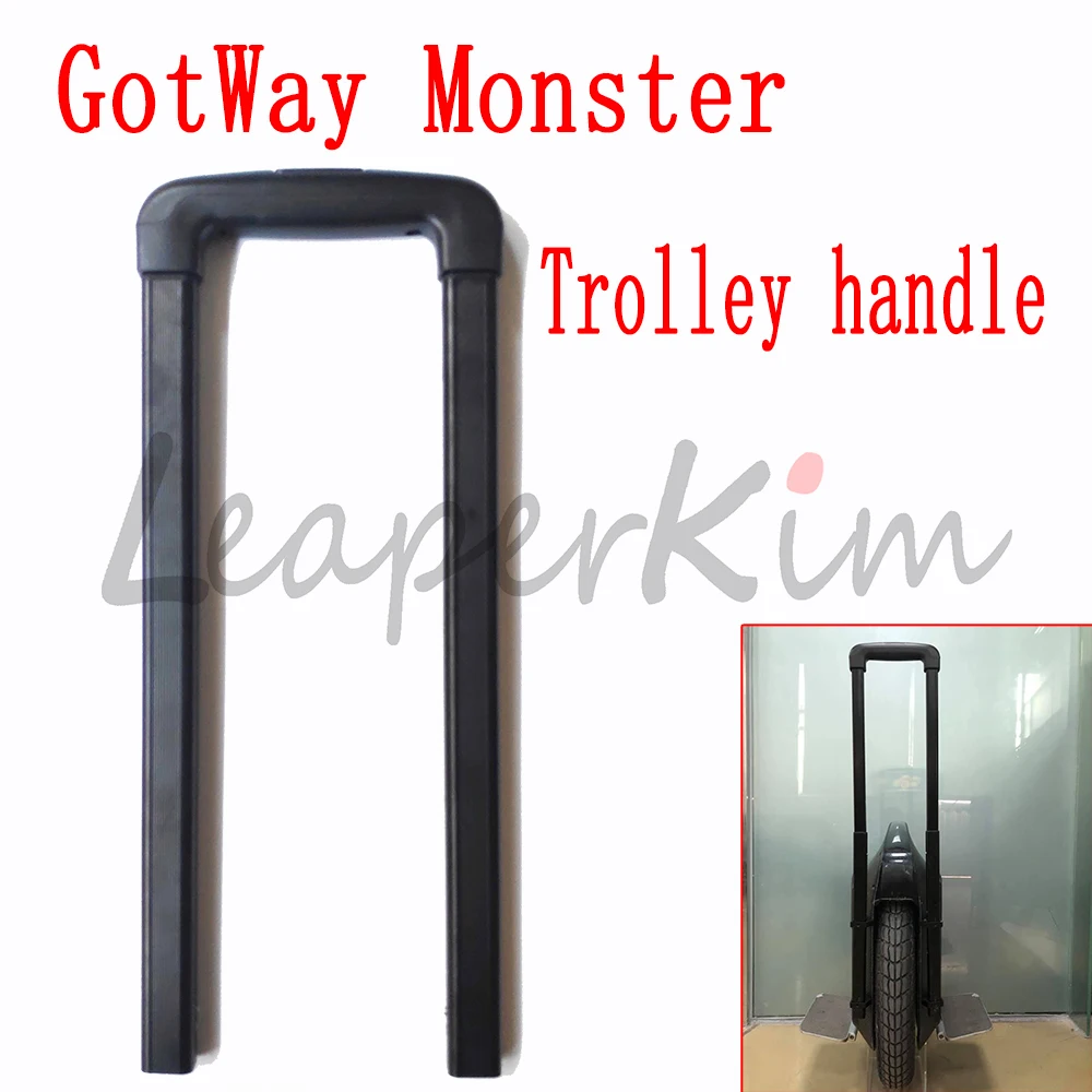Оригинальная GotWay Monster ручка для чемодана на колесиках 22 дюймов EUC тяга