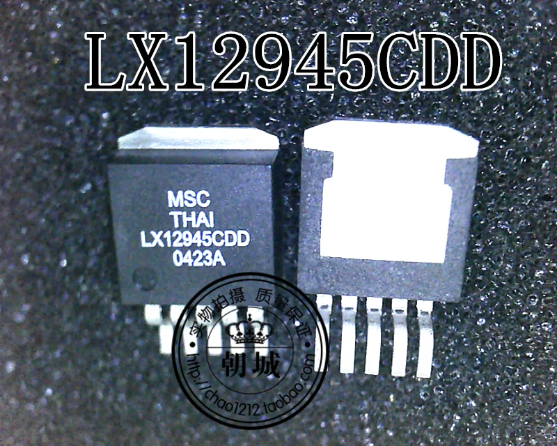 5 шт./лот LX12945CDD TO263