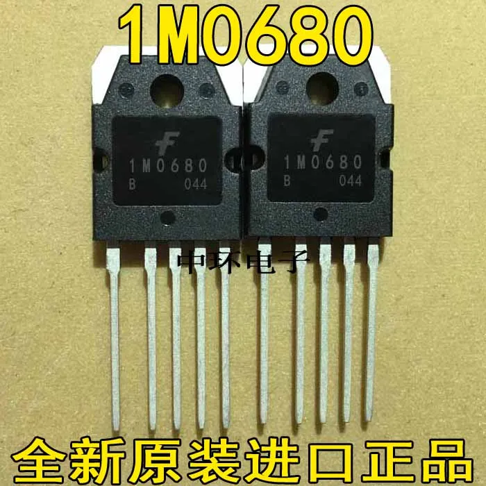 

10pcs/lot 1M0680 1M0680R KA1M0680
