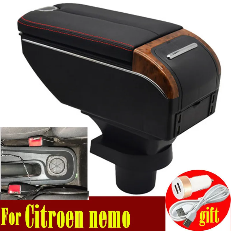 Подлокотник для Citroen nemo двойная дверь 7usb центральный контейнер хранения