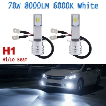 

Headlight LED Light Fog Conversion Kit High/Low Beam 70W Accessory 1 pair
