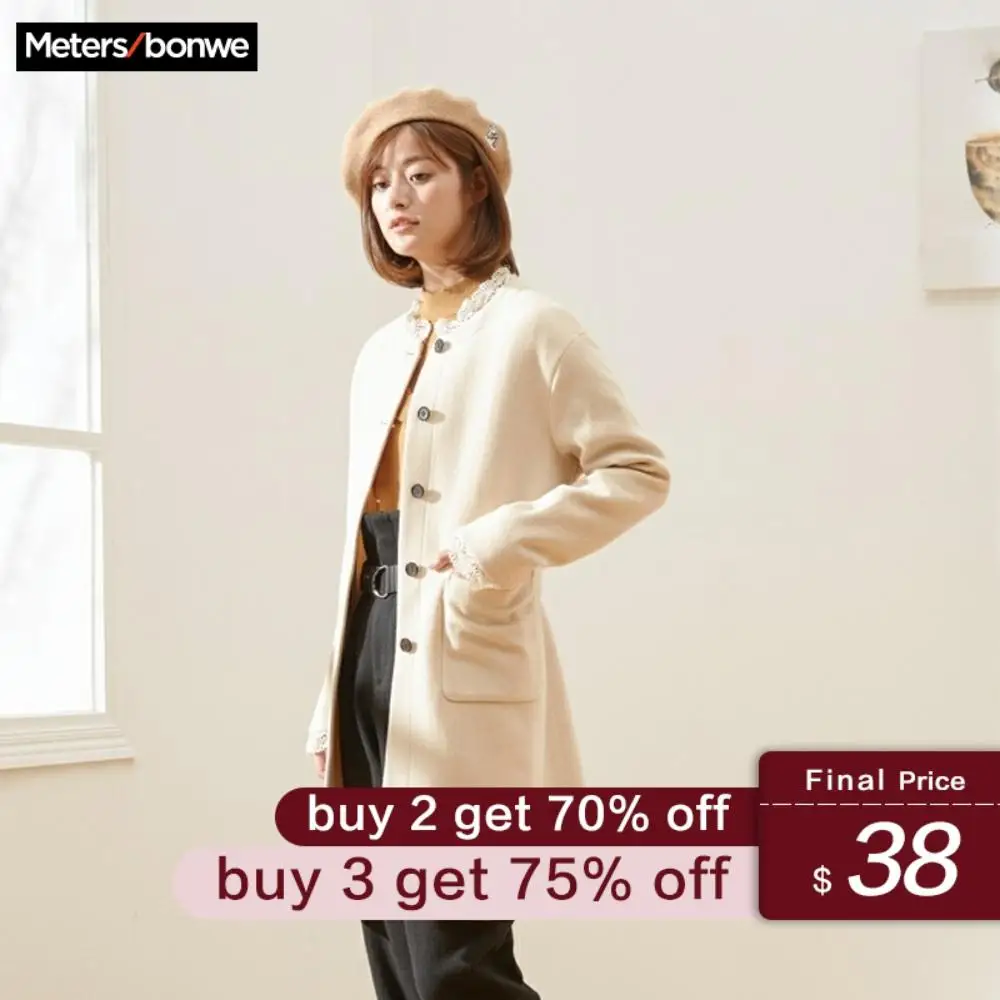 

METERSBONWE Round-Neck Waffle Woolen Coat Women'S Winter New Korean Version Of College Style Coat