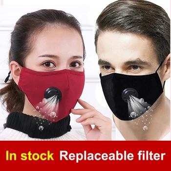 

PM2.5 Mouth Face Mask Breathing Valve Anti Dust Activated Carbon Filter Adult Masks Reusable Protective with Filter Paper